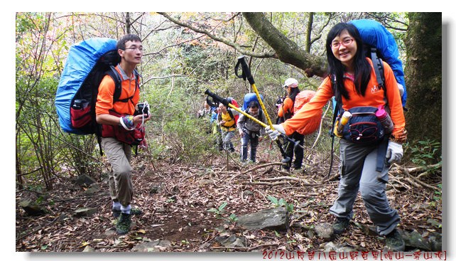 2012山友山野百里[第8届]30.jpg