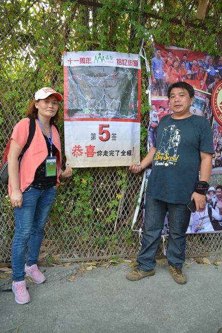 调整大小 DSC_0153.JPG