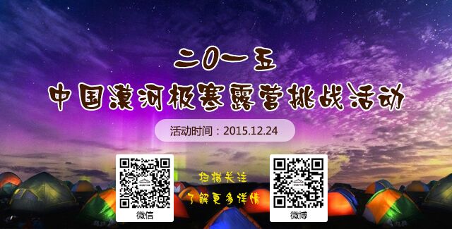 QQ图片20151126091406.jpg